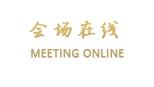 大连普照假日酒店